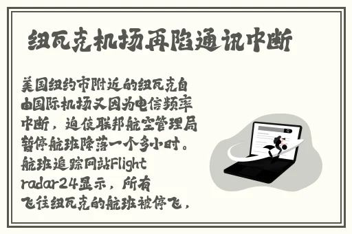看看美国的黄色